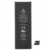 HiHh Copy &Mu;&pi;&alpha;&tau;&alpha;&rho;ί&alpha; &gamma;&iota;&alpha; iPhone 5G, Li-ion 1440mAh