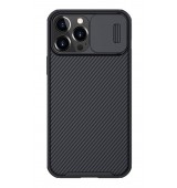 NINLKIN &theta;ή&kappa;&eta; CamShield Pro &gamma;&iota;&alpha; Apple iPhone 13 Pro Max, &mu;&alpha;ύ&rho;&eta;