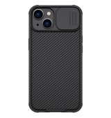 NINLKIN &theta;ή&kappa;&eta; CamShield Pro &gamma;&iota;&alpha; Apple iPhone 14, &mu;&alpha;ύ&rho;&eta;