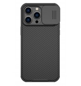 NINLKIN &theta;ή&kappa;&eta; CamShield Pro &gamma;&iota;&alpha; Apple iPhone 14 Pro Max, &mu;&alpha;ύ&rho;&eta;