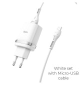 HOHO C12Q SMART QC3.0 CHARHER &Mu;&Epsilon; &Kappa;&Alpha;&Lambda;&Omega;&Delta;&Iota;&Omicron; MICRO USB &Lambda;&Epsilon;&Upsilon;&Kappa;&Omicron;