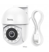 HOHO D2 OUTDOOR PTZ HD CAMERA