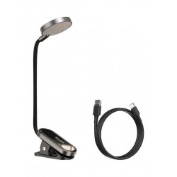 BABEUS COMFORT READING ΦΩΤΙΣΤΙΚΟ, ΜΕ ΚΛΙΠ, ΓΚΡΙ