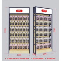 XOXZSJ004 STAND ΜΕΤΑΛΛΙΚΟ ΔΑΠΕΔΟΥ 2200*1000*280 (50 Hooks)