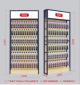 XOXZSJ004 STAND &Mu;&Epsilon;&Tau;&Alpha;&Lambda;&Lambda;&Iota;&Kappa;&Omicron; &Delta;&Alpha;&Pi;&Epsilon;&Delta;&Omicron;&Upsilon; 2200*1000*280 (50 Hooks)