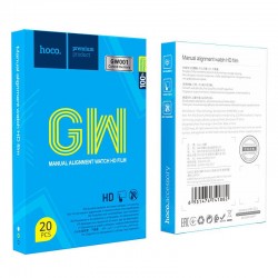 HOHO GW001 MANUAL ALIGNMENT ΜΕΜΒΡΑΝΗ ΓΙΑ ΡΟΛΟΙ ΓΙΑ ΤΟ SMART FILM CUTTING MACHINE(20PCS)