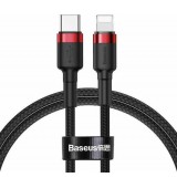 BABEUS CAFULE &Kappa;&Alpha;&Lambda;&Omega;&Delta;&Iota;&Omicron; &Phi;&Omicron;&Rho;&Tau;&Iota;&Sigma;&Eta;&Sigma;, PD LIGHTNING, 20W, 1M, &Mu;&Alpha;&Upsilon;&Rho;&Omicron;