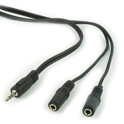 CACLEXPERT ΚΑΛΩΔΙΟ ΗΧΟΥ 3.5mm SPLITTER , 5m