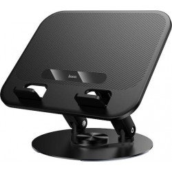 HOHO HD14 HOPE, ΒΑΣΗ ΓΙΑ ΛΑΠΤΟΠ, ΠΕΡΙΣΤΡΕΦΟΜΕΝΗ - ΠΤΥΣΣΟΜΕΝΗ, ΜΑΥΡΗ