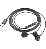 HOHO M122 POWER, &Epsilon;&Nu;&Sigma;&Upsilon;&Rho;&Mu;&Alpha;&Tau;&Alpha; &Psi;&Eta;&Phi;&Iota;&Alpha;&Kappa;&Alpha; &Alpha;&Kappa;&Omicron;&Upsilon;&Sigma;&Tau;&Iota;&Kappa;&Alpha; &Mu;&Epsilon; &Mu;&Iota;&Kappa;&Rho;&Omicron;&Phi;&Omega;&Nu;&Omicron;, &Mu;&Alpha;&Upsilon;&Rho;&Alpha;