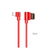 HOHO U37 &Kappa;&Alpha;&Lambda;&Omega;&Delta;&Iota;&Omicron; LIGHTNING &Phi;&Omicron;&Rho;&Tau;&Iota;&Sigma;&Eta;&Sigma;+DATA 1.2m, &Kappa;&Omicron;&Kappa;&Kappa;&Iota;&Nu;&Omicron;