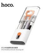 HOHO UT2, &Sigma;&Epsilon;&Tau; &Kappa;&Alpha;&Theta;&Alpha;&Rho;&Iota;&Sigma;&Mu;&Omicron;&Upsilon;, &Lambda;&Epsilon;&Upsilon;&Kappa;&Omicron;