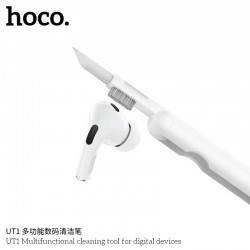 HOHO UT1, ΣΕΤ ΚΑΘΑΡΙΣΜΟΥ, ΛΕΥΚΟ