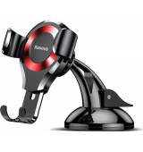 BABEUS OSCULUM, &Beta;&Alpha;&Sigma;&Eta; &Sigma;&Tau;&Eta;&Rho;&Iota;&Xi;&Eta;&Sigma; &Kappa;&Iota;&Nu;&Eta;&Tau;&Omicron;&Upsilon;, &Alpha;&Upsilon;&Tau;&Omicron;&Kappa;&Iota;&Nu;&Eta;&Tau;&Omicron;&Upsilon;, &Mu;&Alpha;&Upsilon;&Rho;&Omicron;