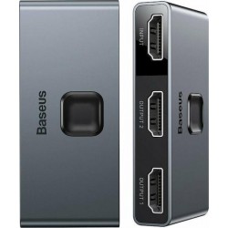 BABEUS MATRIX, HDMI KVM ΔΙΑΚΟΠΤΗΣ, 2 ΣΕ 1, 1 ΣΕ 2, ΓΚΡΙ