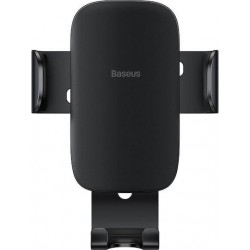 BABEUS METAL AGE II, ΒΑΣΗ ΚΙΝΗΤΟΥ ΑΥΤΟΚΙΝΗΤΟΥ, ΑΕΡΑΓΩΓΟΥ, ΜΑΥΡΗ