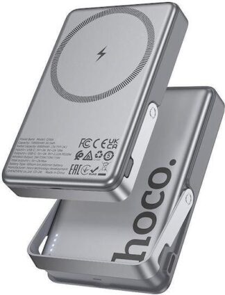 HOCO POWERBANK Q36 SUNLIGHT, 5000MAh, MAG. WIRELESS CHARGE 10W, FOLD STAND, PD20W, ΓΚΡΙ